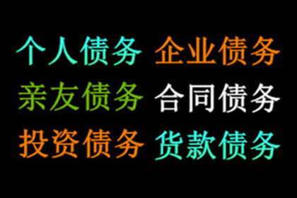 银行承兑汇票中原因关系与票据关系独立存在